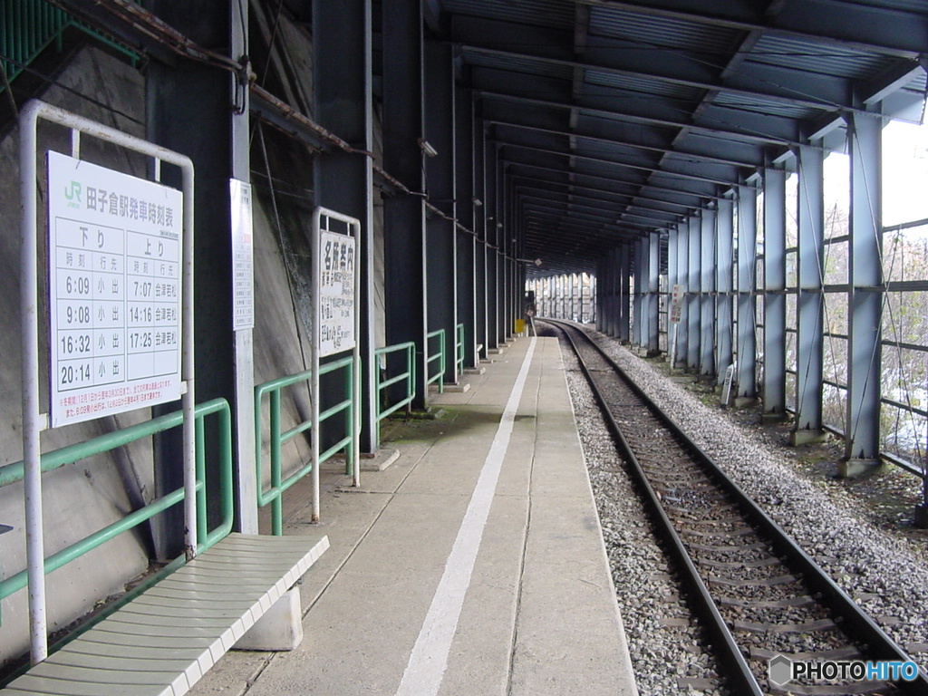 撮り駅　只見線田子倉駅_1/4