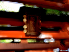 稲荷大神
