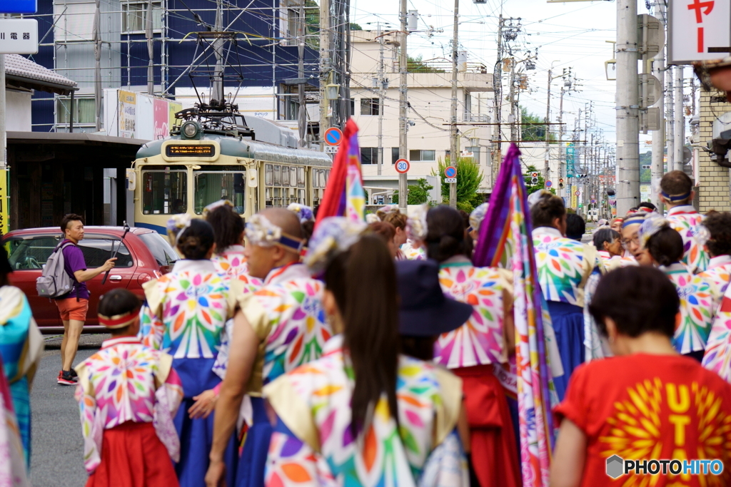 とさでんとよさこい