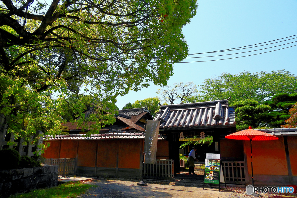 非公開のお茶屋