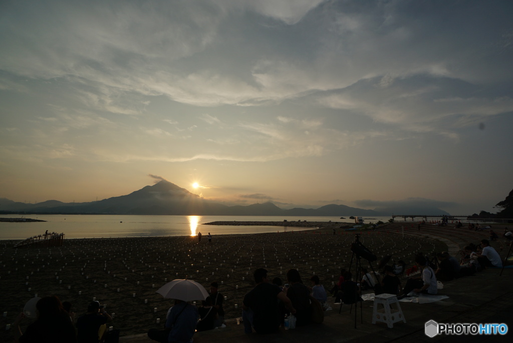 青葉山 Good time