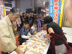 横浜中央卸売市場本場開放日１