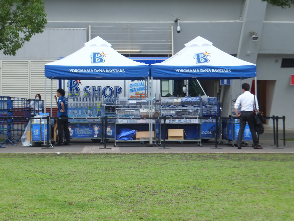 ハマスタ３