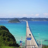 山口県　角島