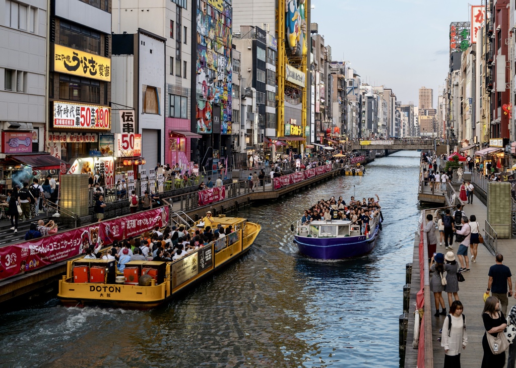 大阪道頓堀 千客万来