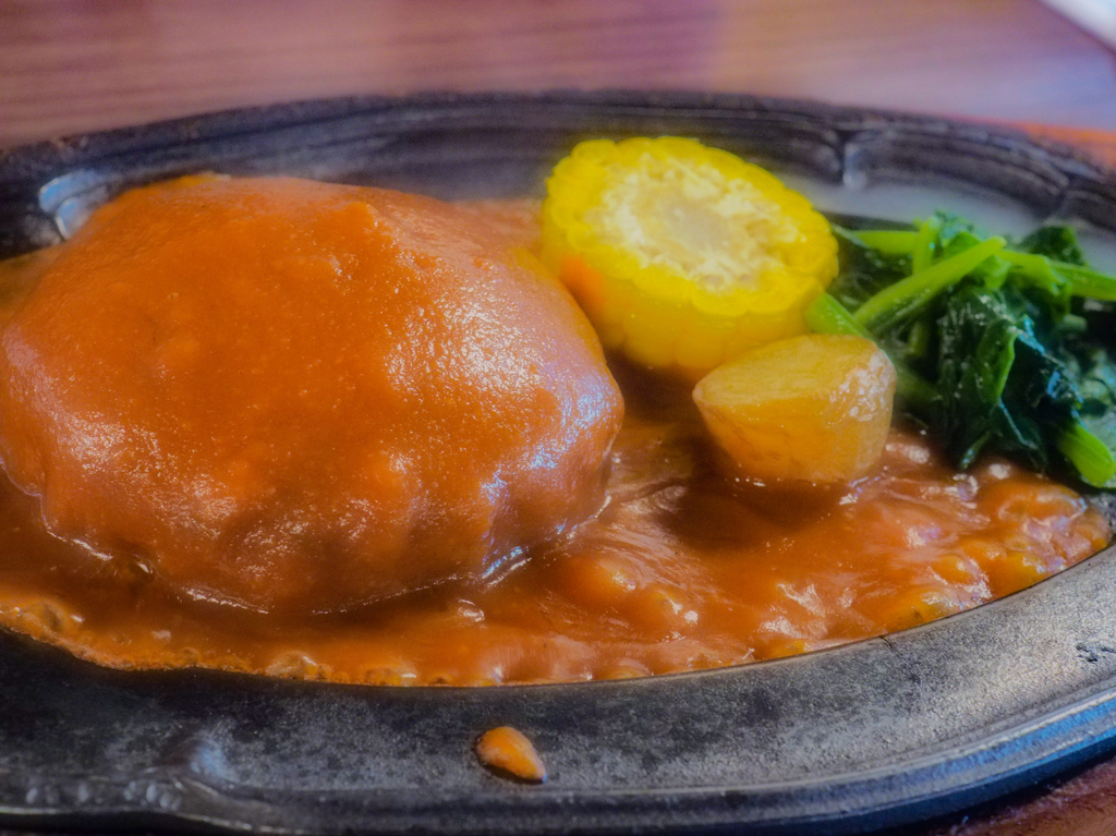 レトロハンバーグ