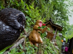 山道気をつけてください