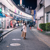 野毛探索