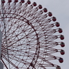 観覧車