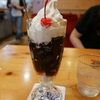 本場のコメダ