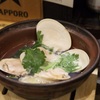 行きつけの店