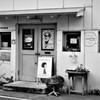道路脇のお店