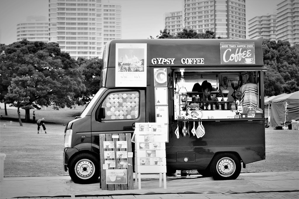 GYPSY COFFEE