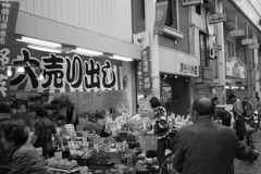 毎日大売り出し