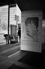 ポスター