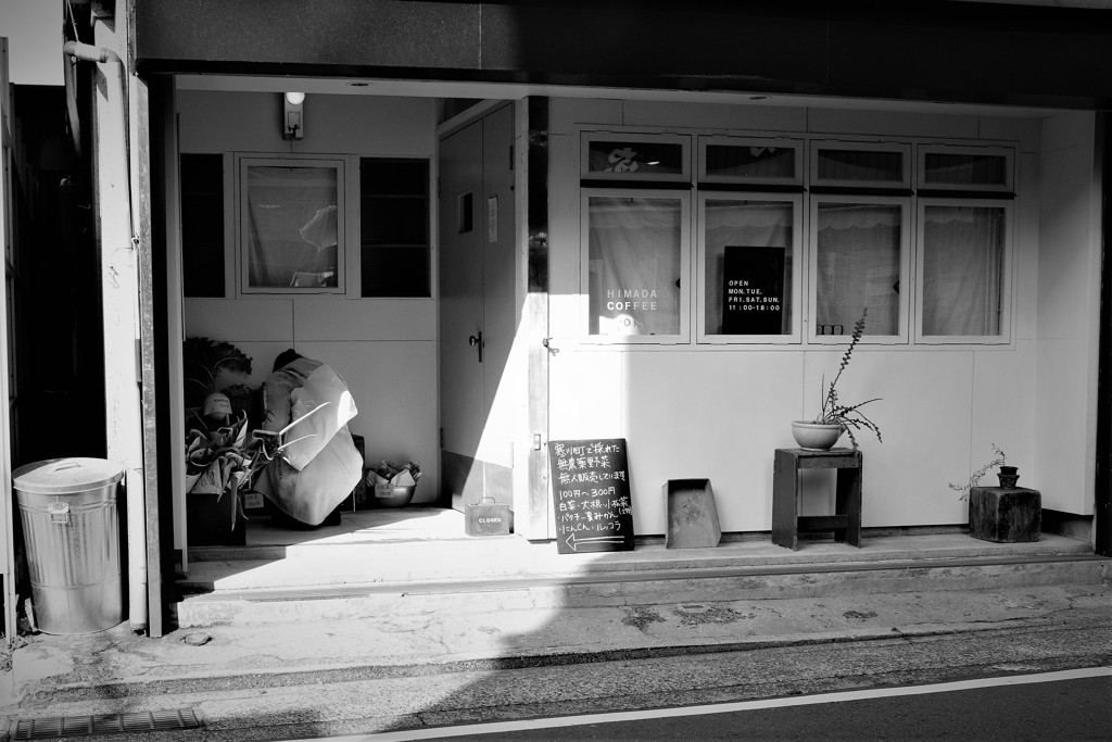 HIMADA　COFFEE