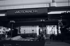 MOTOMACHI前