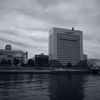 県警本部