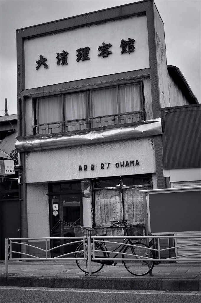 理客館