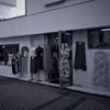 通りの店