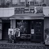 おもちゃだいすき