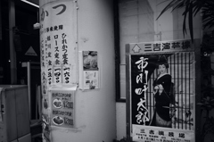 広告