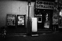 駅前