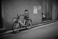 ちょいといっぷく