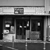 Katase食堂