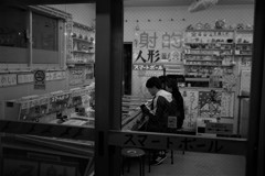 スマートボール