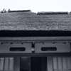 玄関灯 (2)