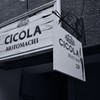 SELECT　SHOP　