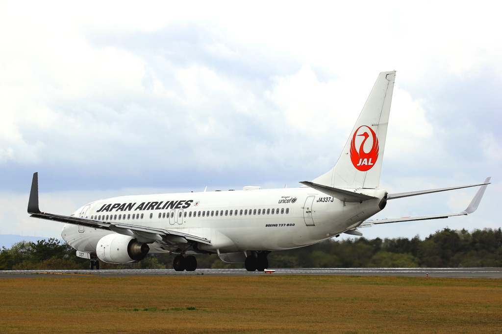 広島空港