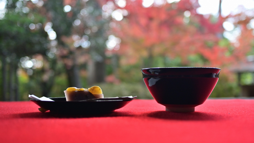 大法院２　且坐喫茶