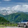 Fan　to　Drive！　白山白川郷ホワイトロード