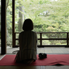 大法院２　且座喫茶