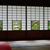 雲龍院１　しきしの景色