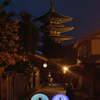 八坂の塔