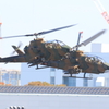 AH-1S＠立川