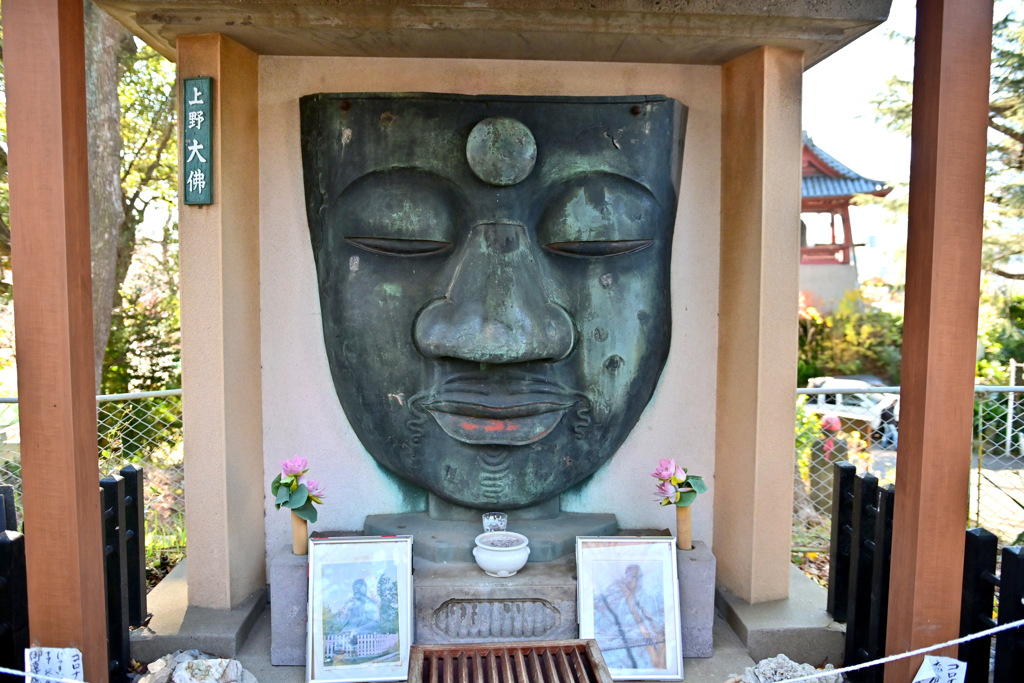 上野大仏