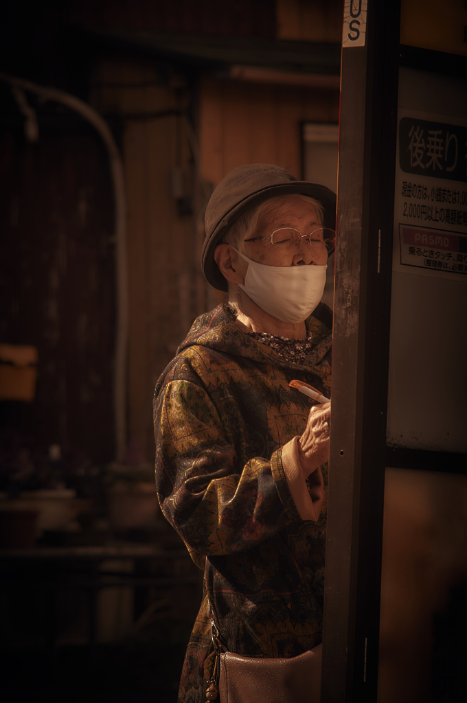 Grandma