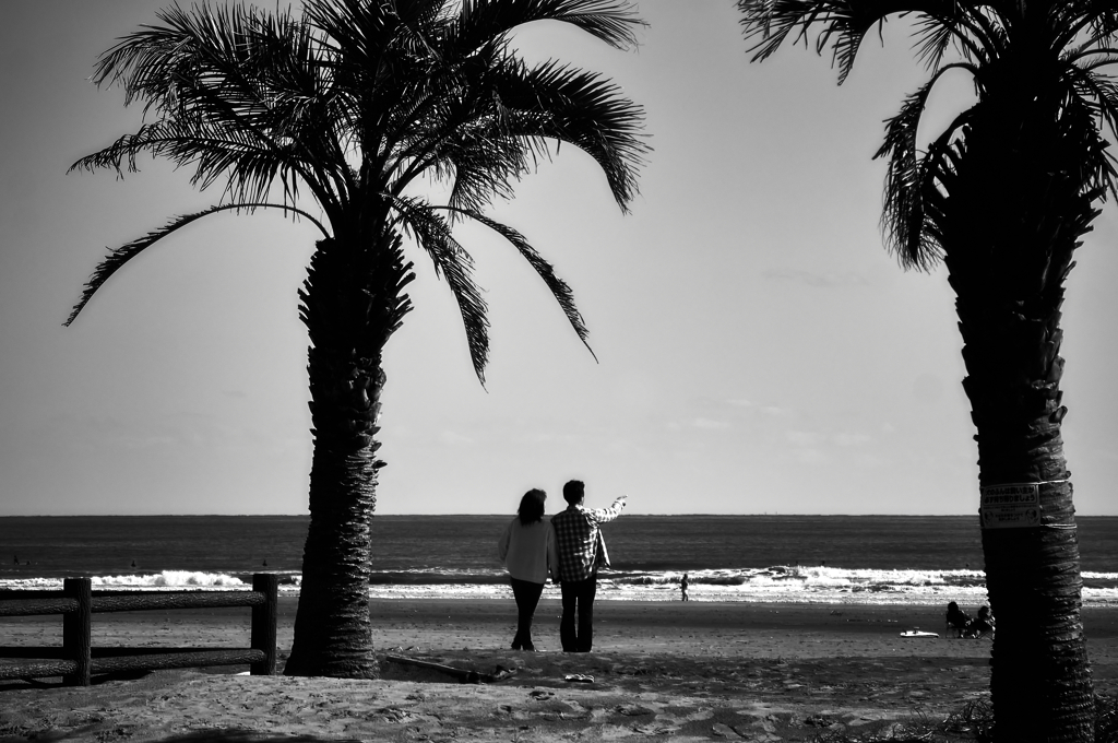 by your side