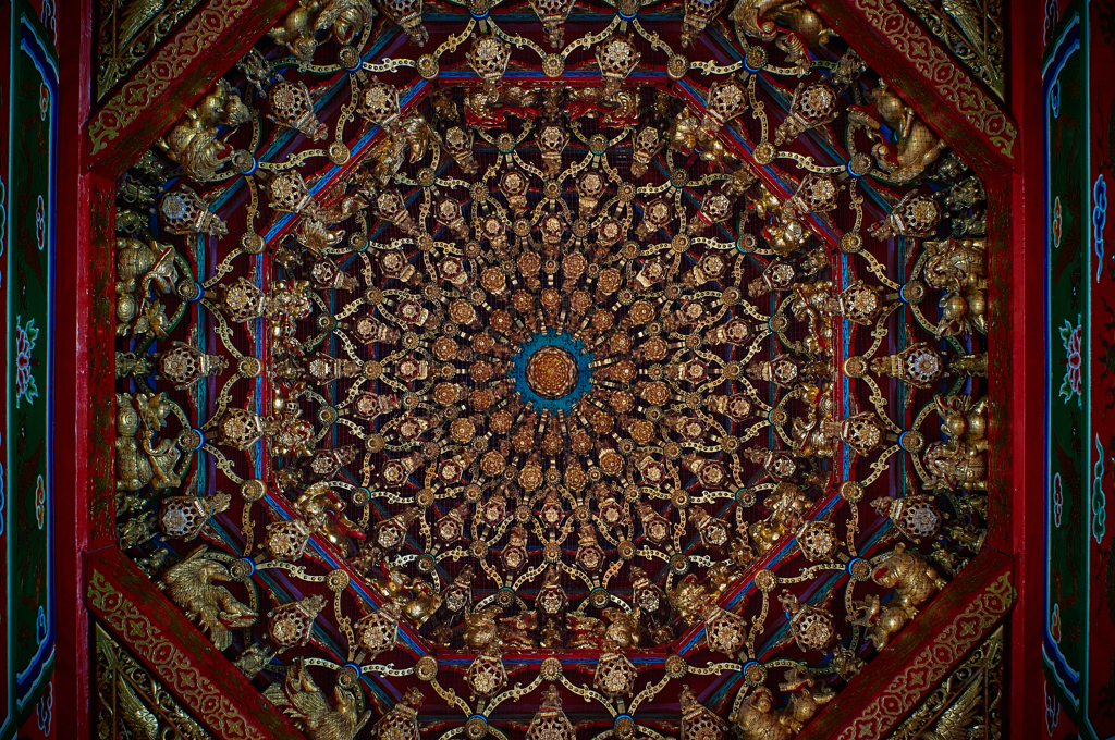 nirvana