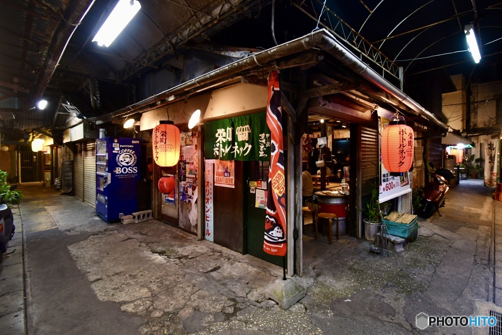 昭和の風景