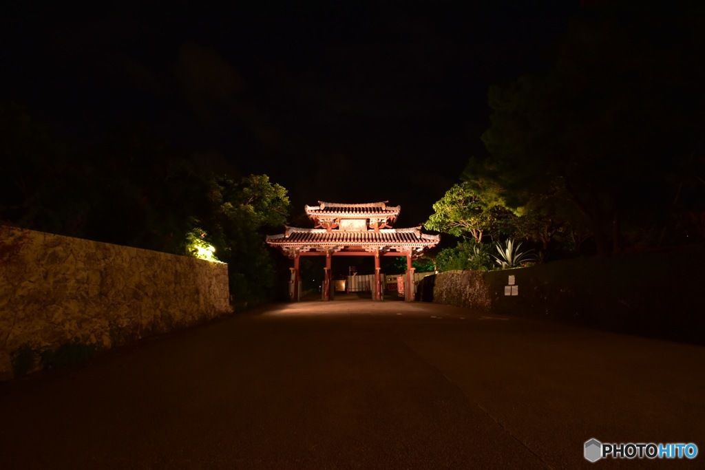 守礼門