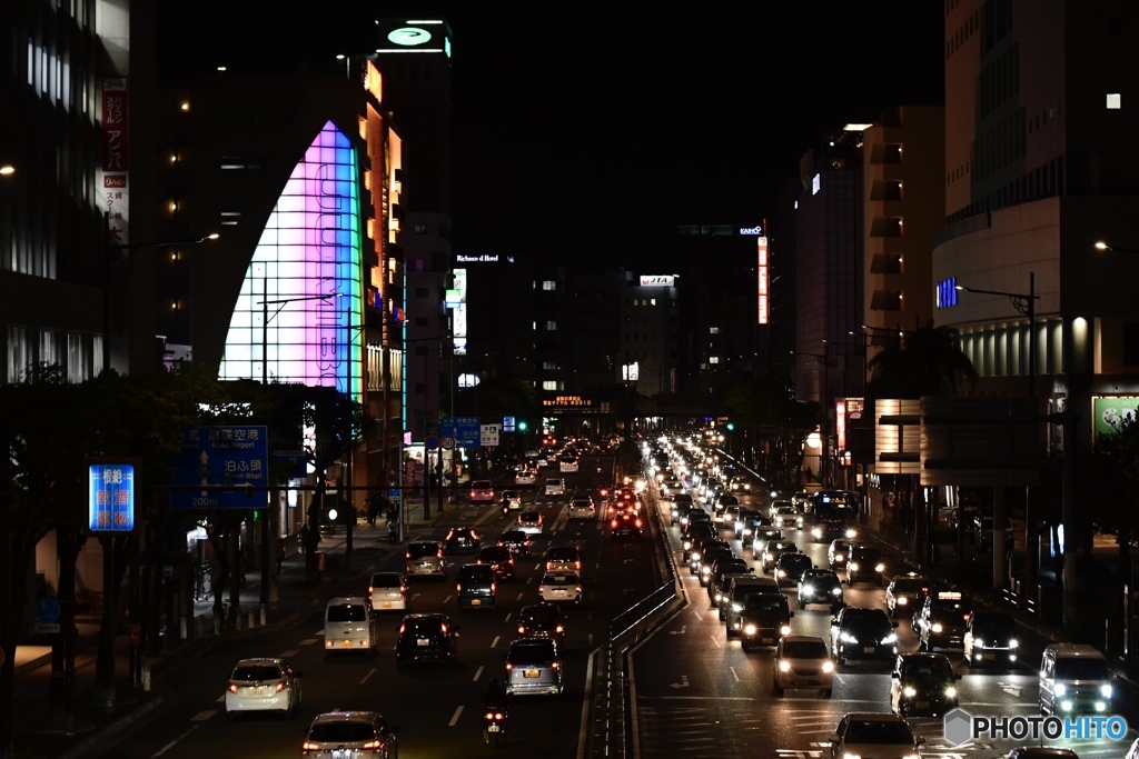 渋滞