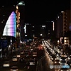 渋滞