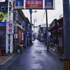 朝帰り