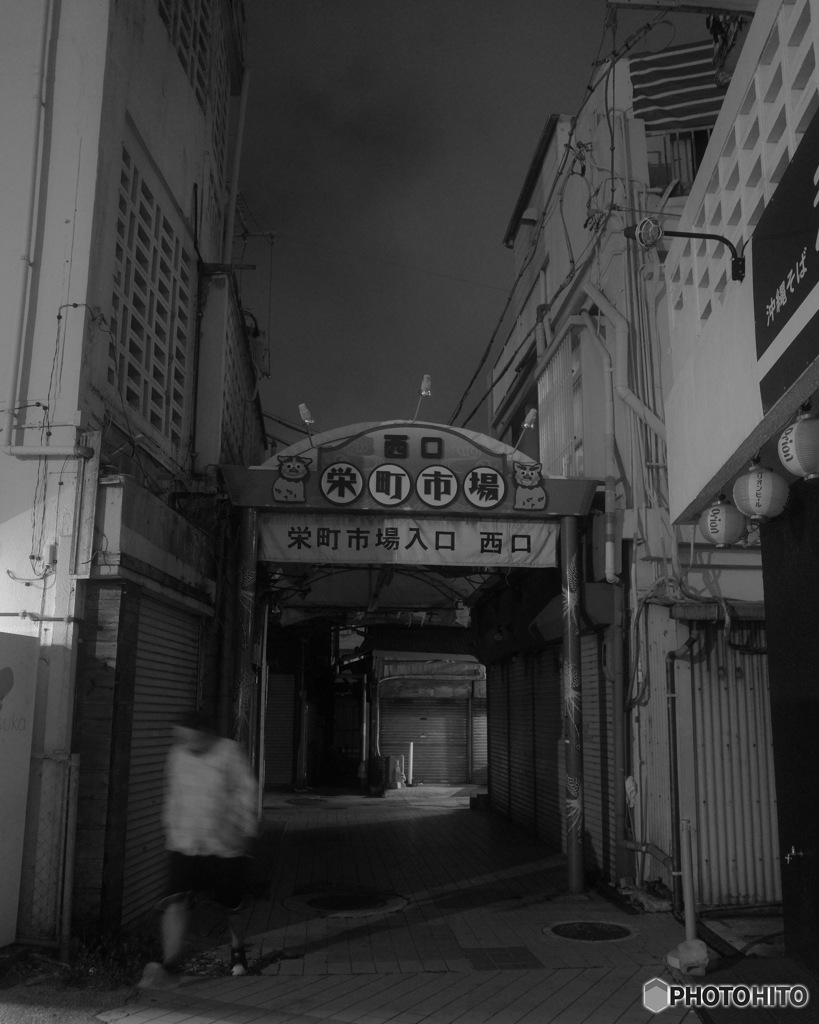 19時59分
