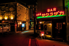 BAR サクラザカ